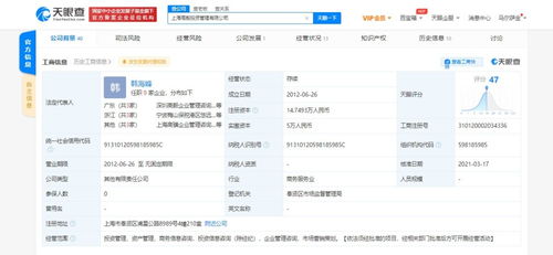 企業(yè)管理咨詢的價(jià)值與實(shí)施策略
