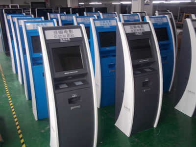金融自助終端機(jī) 價格、廠家與選購指南