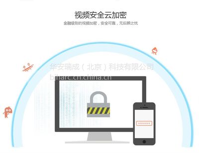 ?？低?30萬紅外無線網絡攝像機CS-C2S-21WPFR 技術解析與市場應用前景